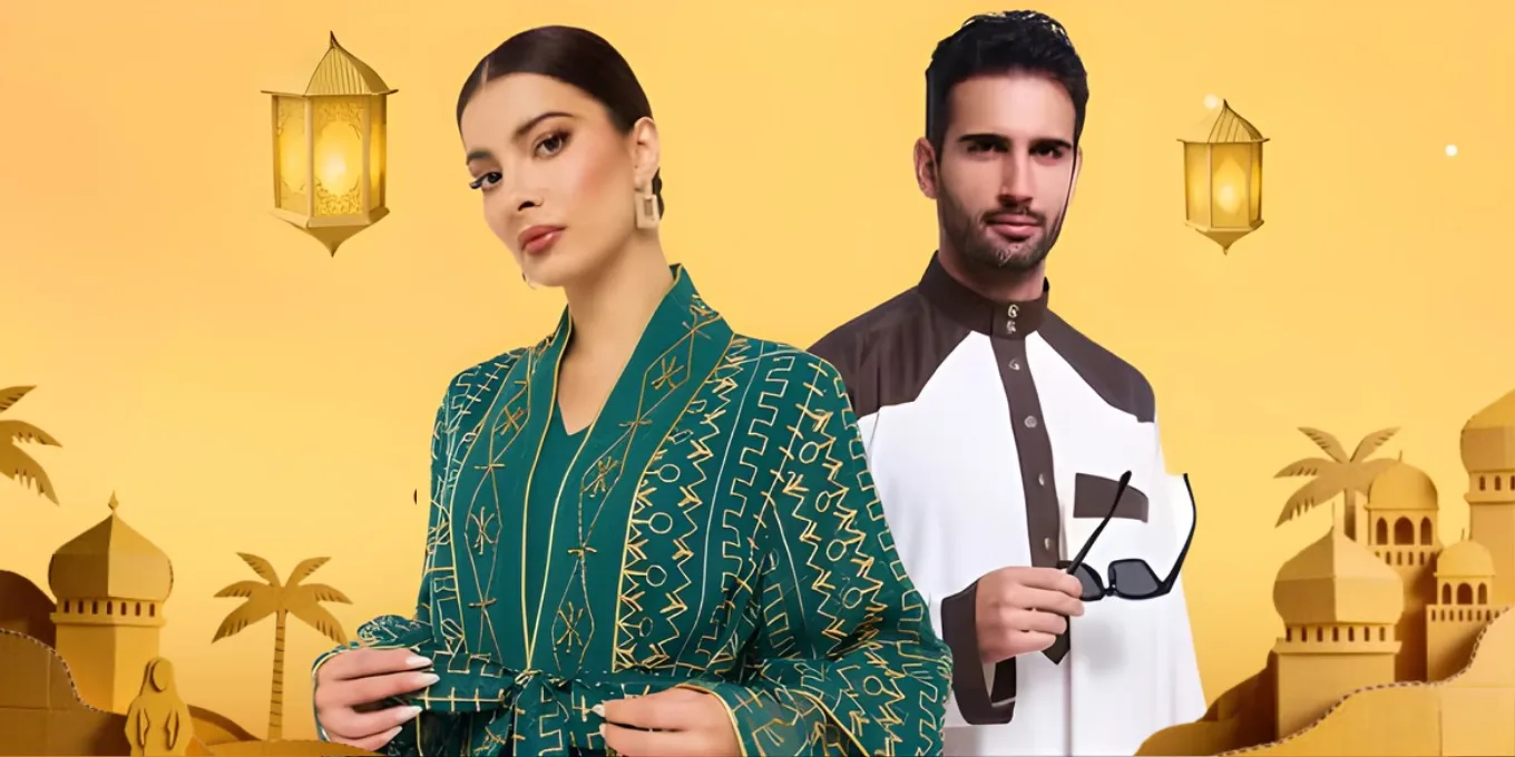 Best Noon Discount Code: Up to 20% Off Sitewide