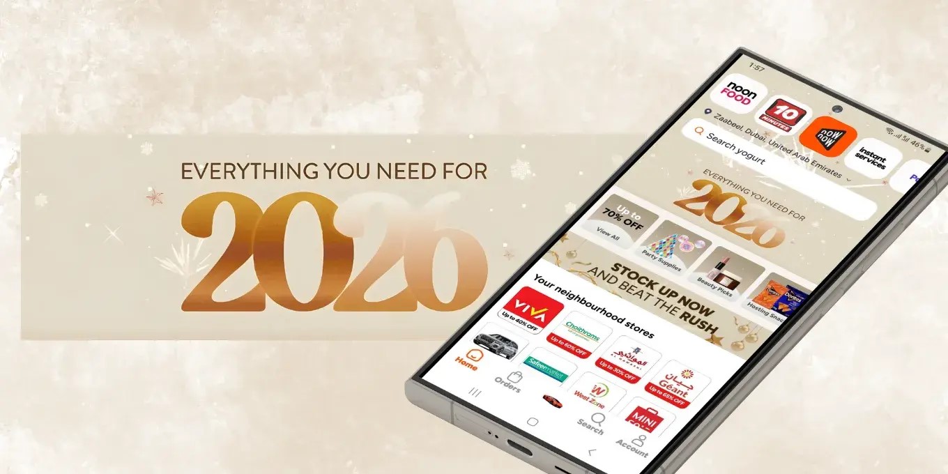 Best Now Now Coupon Code: 10% Off On App Orders