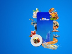 The Entertainer Coupon Code