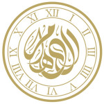 Best AlDaham Promo Code: Up To 10% Off On Orders