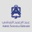 Abdul Samad Al Qurashi