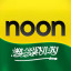 Noon