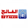 El-Faleh Promo Code