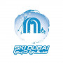 Best Ski Dubai Promo Code: Up To 5% Off On TicketsToDo