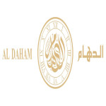 ALDAHAM Coupon & Promo Codes