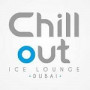 Chillout Ice Lounge Dubai Coupon & Promo Codes