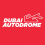 Dubai Autodrome Coupon & Promo Codes