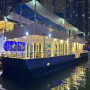 Dubai Marina Dinner Cruise Coupon & Promo Codes