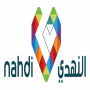 Al Nahdi Coupon & Promo Codes