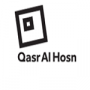 Qasr Al Hosn Coupon & Promo Codes