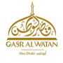 Qasr Al Watan Coupon & Promo Codes